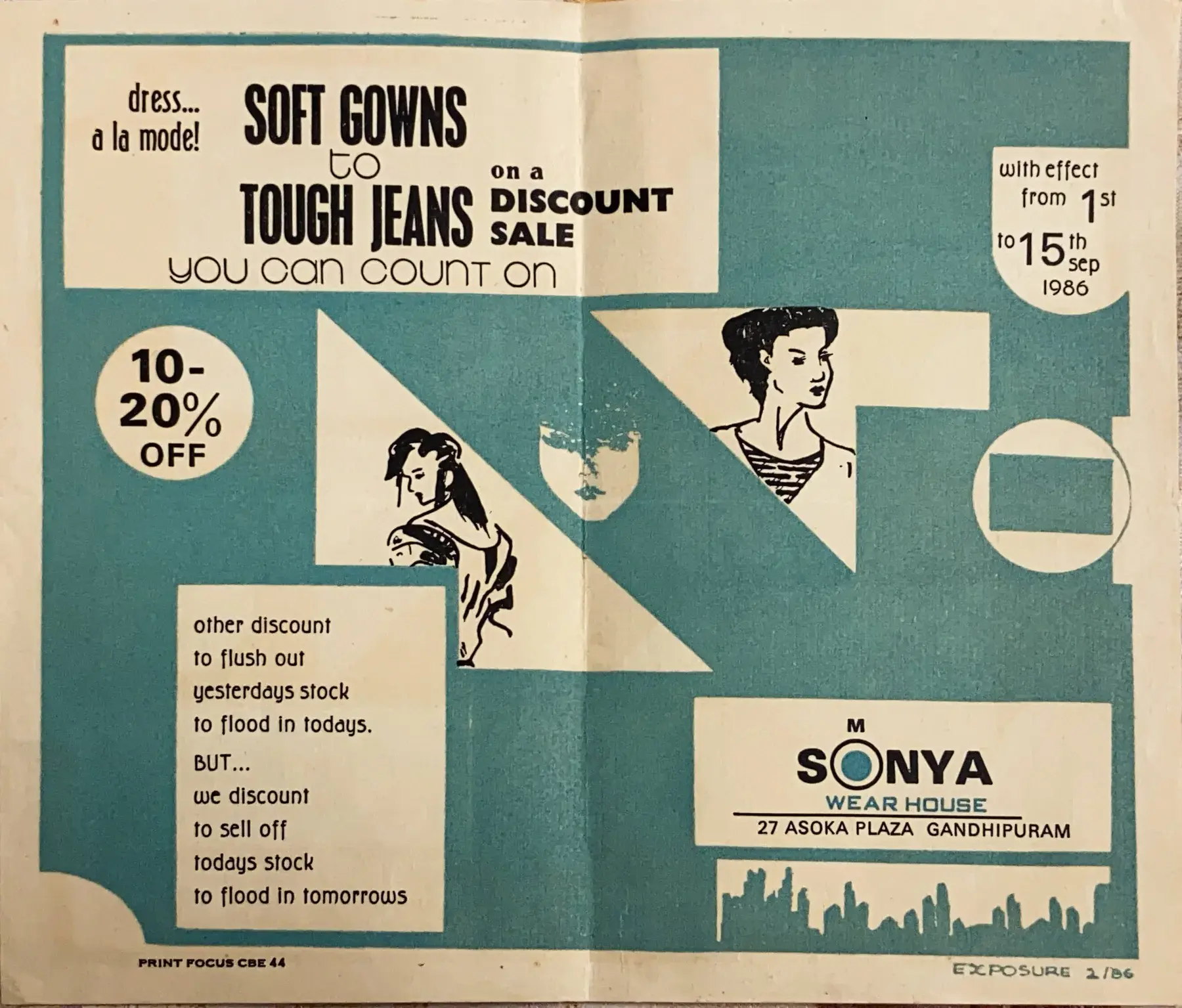 A 1986 Sonya Wear House press advertisement designed by Exposure